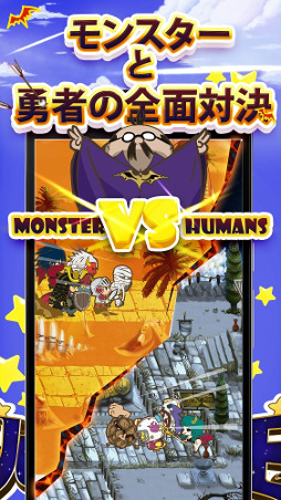 ���������꡼ No.003�Υ���ͥ������ / �֥Хȥ롦�ɡ��Ⲧ�ץХ�󥿥��󥤥٥�Ȥ������档iOS�Ǥλ�����Ͽ�Ⳬ��