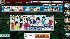 ꡼ No.007 | PS Vitaǡ֥ɥȥꥬ ޥåܡפۿϡ331ޤǤ˥ɤPS Vitaѥơޡֶͷʲˡפ館