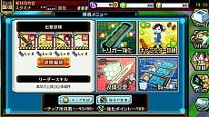 ꡼ No.012 | PS Vitaǡ֥ɥȥꥬ ޥåܡפۿϡ331ޤǤ˥ɤPS Vitaѥơޡֶͷʲˡפ館