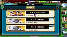 ꡼ No.013 | PS Vitaǡ֥ɥȥꥬ ޥåܡפۿϡ331ޤǤ˥ɤPS Vitaѥơޡֶͷʲˡפ館