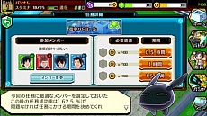 ꡼ No.016 | PS Vitaǡ֥ɥȥꥬ ޥåܡפۿϡ331ޤǤ˥ɤPS Vitaѥơޡֶͷʲˡפ館