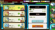 ꡼ No.017 | PS Vitaǡ֥ɥȥꥬ ޥåܡפۿϡ331ޤǤ˥ɤPS Vitaѥơޡֶͷʲˡפ館