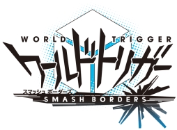 ワールドトリガー スマッシュボーダーズ で一部キャラのボイスが実装 ワールドトリガー スマッシュボーダーズ で一部キャラのボイスが実装