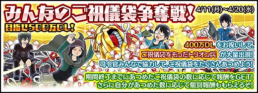 ꡼ No.006 | ֥ɥȥꥬ ޥåܡס400DLˤǰ륭ڡ򳫺