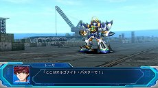 ꡼ No.006 | ֥ѡܥåOG ࡼ󡦥ǥ奨顼סѥJΥƥɡȡ䥹ѥGCΥ륻Сߤʤɤ