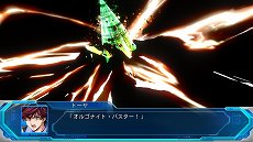 ꡼ No.015 | ֥ѡܥåOG ࡼ󡦥ǥ奨顼סѥJΥƥɡȡ䥹ѥGCΥ륻Сߤʤɤ