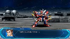 ꡼ No.020 | ֥ѡܥåOG ࡼ󡦥ǥ奨顼סѥJΥƥɡȡ䥹ѥGCΥ륻Сߤʤɤ