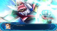 ꡼ No.023 | ֥ѡܥåOG ࡼ󡦥ǥ奨顼סѥJΥƥɡȡ䥹ѥGCΥ륻Сߤʤɤ