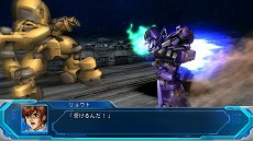 ꡼ No.044 | ֥ѡܥåOG ࡼ󡦥ǥ奨顼סѥJΥƥɡȡ䥹ѥGCΥ륻Сߤʤɤ