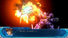 ꡼ No.048 | ֥ѡܥåOG ࡼ󡦥ǥ奨顼סѥJΥƥɡȡ䥹ѥGCΥ륻Сߤʤɤ