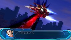 ꡼ No.057 | ֥ѡܥåOG ࡼ󡦥ǥ奨顼סѥJΥƥɡȡ䥹ѥGCΥ륻Сߤʤɤ