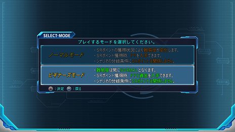 ꡼ No.059 | ֥ѡܥåOG ࡼ󡦥ǥ奨顼סѥJΥƥɡȡ䥹ѥGCΥ륻Сߤʤɤ