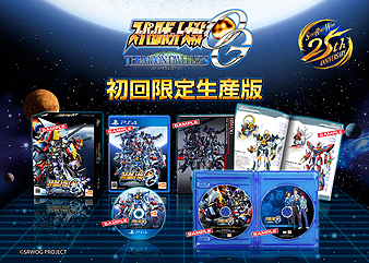 ꡼ No.007 | ֥ѡܥåOG ࡼ󡦥ǥ奨顼פ630ȯءPV1Ƥӥ꡼25ǯǰ٥ȡֹݤĶպ2016פξ󤬸