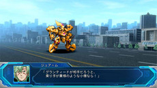 ꡼ No.026 | ֥ѡܥåOG ࡼ󡦥ǥ奨顼סʵΤԤξ󤬸3DS֥ѥUX/BXDLǤȤ㤤ʡɤ㤨륭ڡ