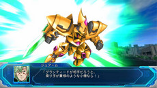 ꡼ No.027 | ֥ѡܥåOG ࡼ󡦥ǥ奨顼סʵΤԤξ󤬸3DS֥ѥUX/BXDLǤȤ㤤ʡɤ㤨륭ڡ