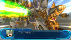 ꡼ No.030 | ֥ѡܥåOG ࡼ󡦥ǥ奨顼סʵΤԤξ󤬸3DS֥ѥUX/BXDLǤȤ㤤ʡɤ㤨륭ڡ