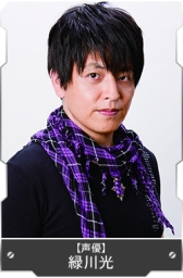 画像ギャラリー No.003のサムネイル画像 / 「スーパーロボット大戦」25周年記念イベントの追加ゲストが公開に