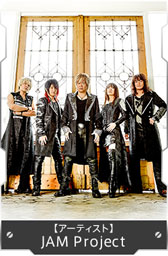 画像ギャラリー No.009のサムネイル画像 / 「スーパーロボット大戦」25周年記念イベントの追加ゲストが公開に