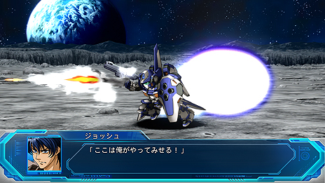 画像ギャラリー No.018のサムネイル画像 / 「スーパーロボット大戦OG ムーン・デュエラーズ」,2機1組のユニットで運用できる「ツインバトルシステム」と,武器のカスタマイズ要素が公開