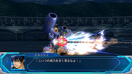 画像ギャラリー No.021のサムネイル画像 / 「スーパーロボット大戦OG ムーン・デュエラーズ」,2機1組のユニットで運用できる「ツインバトルシステム」と,武器のカスタマイズ要素が公開