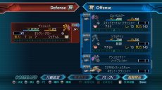 ���������꡼ No.002�Υ���ͥ������ / �֥����ѡ����ܥå�����OG �ࡼ�󡦥ǥ奨�顼���ס�2�ĤΥ����ॷ���ƥ�֥ޥ����ޥ�֥쥤���סֵ��δ����פξܺ٤����餫��