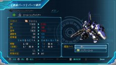 ���������꡼ No.009�Υ���ͥ������ / �֥����ѡ����ܥå�����OG �ࡼ�󡦥ǥ奨�顼���ס�2�ĤΥ����ॷ���ƥ�֥ޥ����ޥ�֥쥤���סֵ��δ����פξܺ٤����餫��