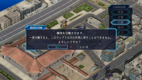 ���������꡼ No.011�Υ���ͥ������ / �֥����ѡ����ܥå�����OG �ࡼ�󡦥ǥ奨�顼���ס�2�ĤΥ����ॷ���ƥ�֥ޥ����ޥ�֥쥤���סֵ��δ����פξܺ٤����餫��