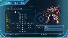 ���������꡼ No.013�Υ���ͥ������ / �֥����ѡ����ܥå�����OG �ࡼ�󡦥ǥ奨�顼���ס�2�ĤΥ����ॷ���ƥ�֥ޥ����ޥ�֥쥤���סֵ��δ����פξܺ٤����餫��