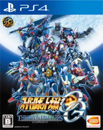 ���������꡼ No.015�Υ���ͥ������ / �֥����ѡ����ܥå�����OG �ࡼ�󡦥ǥ奨�顼���ס�2�ĤΥ����ॷ���ƥ�֥ޥ����ޥ�֥쥤���סֵ��δ����פξܺ٤����餫��