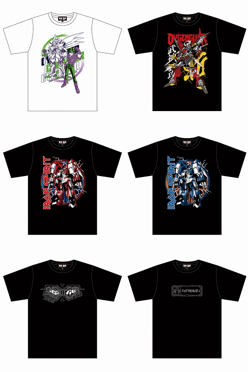 画像ギャラリー No.006のサムネイル画像 / 「スーパーロボット大戦OG展」グッズ情報第一弾と入場特典を発表