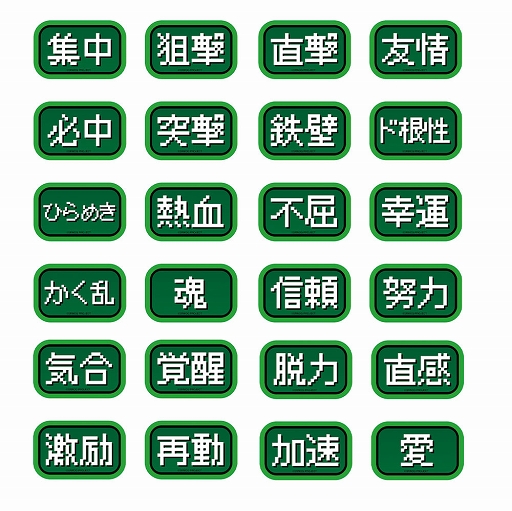 画像ギャラリー No.017のサムネイル画像 / 「スーパーロボット大戦OG展」グッズ情報第一弾と入場特典を発表