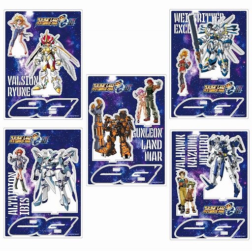 ꡼ No.002 | ֥ѡܥåOGŸפ䤵륰åɲþȹŵȯɽ