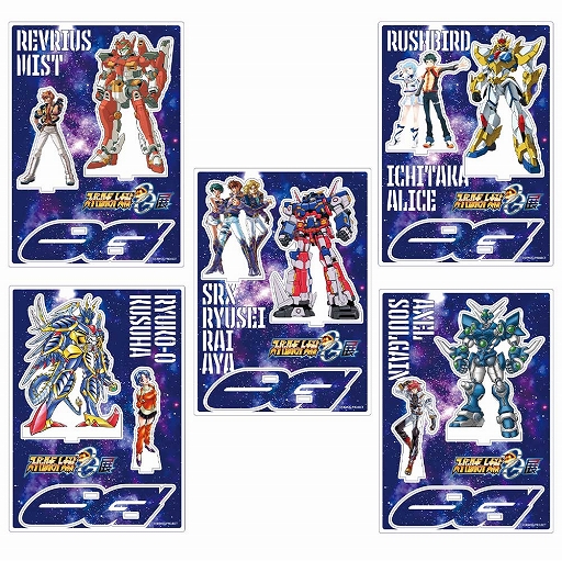 ꡼ No.003 | ֥ѡܥåOGŸפ䤵륰åɲþȹŵȯɽ