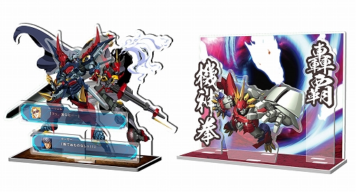 ꡼ No.004 | ֥ѡܥåOGŸפ䤵륰åɲþȹŵȯɽ