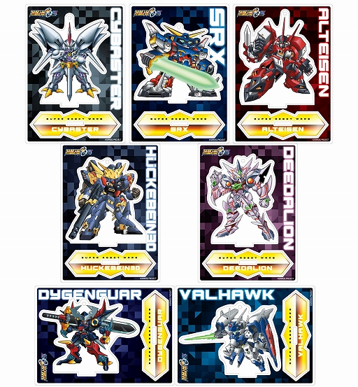 ꡼ No.011 | ֥ѡܥåOGŸפ䤵륰åɲþȹŵȯɽ