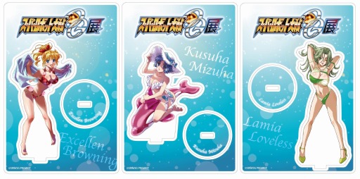 画像ギャラリー No.012のサムネイル画像 / 「スーパーロボット大戦OG展」大阪会場で販売する新商品の情報が公開