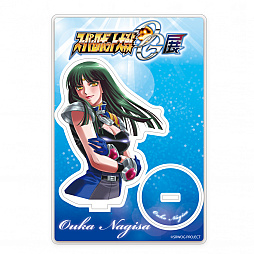 ꡼ No.007 | ֥ѡܥåOGŸס111䤵뿷ʤȯɽһ饹ȤѤݥʤ