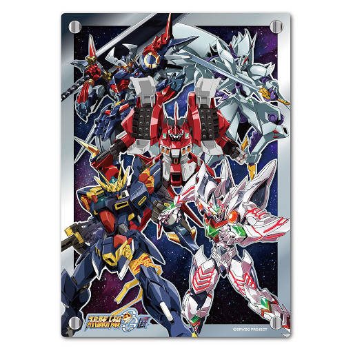 画像ギャラリー No.010のサムネイル画像 / 「スーパーロボット大戦OG展」札幌会場にて発売されるグッズが発表