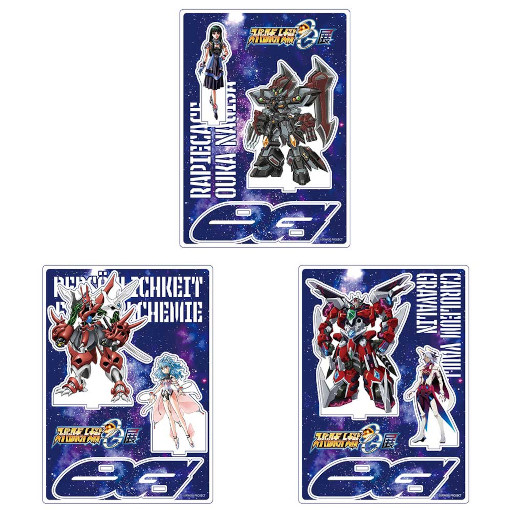 画像ギャラリー No.012のサムネイル画像 / 「スーパーロボット大戦OG展」札幌会場にて発売されるグッズが発表