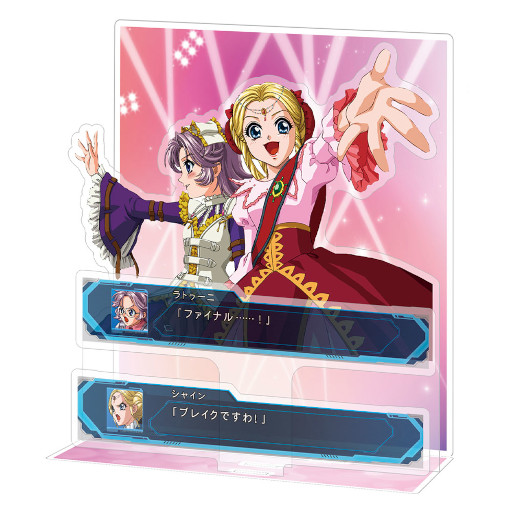 画像ギャラリー No.016のサムネイル画像 / 「スーパーロボット大戦OG展」札幌会場にて発売されるグッズが発表