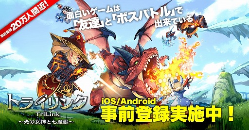 ꡼ No.002 | ֥ȥ饤󥯡סϿԿ19ͤˡTwitterڡɲó