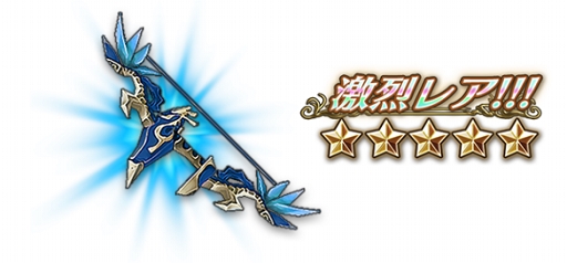 画像ギャラリー No.003のサムネイル画像 / 「トライリンク」事前登録者数20万突破で報酬の追加が決定