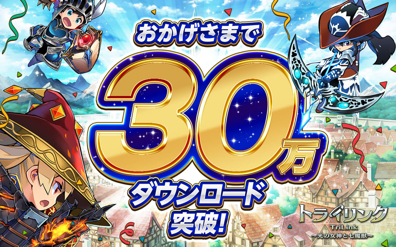 ꡼ No.001 | ֥ȥ饤󥯡פ30DLˡǰ˽Ф15ĥץ쥼