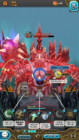 Mmorpgが死ぬほど大好きな人達によって作られたスマホ向けrpg トライリンク 光の女神と七魔獣 開発者インタビュー Mmorpgが死ぬほど大好きな人達によって作られたスマホ向けrpg トライリンク 光の女神と七魔獣 開発者インタビュー