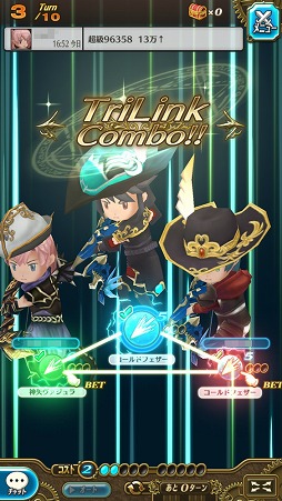 ꡼ No.009 | MMORPG̤ۤ繥ʿãˤäƺ줿ޥ۸RPG֥ȥ饤󥯡νȼá׳ȯԥ󥿥ӥ塼