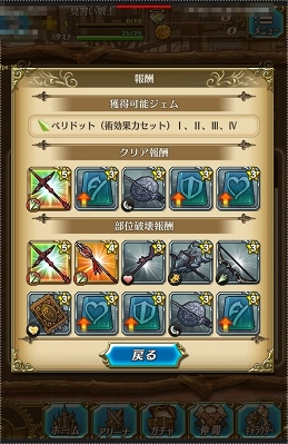 ꡼ No.007 | PR֥ۡȥ饤󥯡νȼá׿ʥܥȥܥ륱ΡɤȡȥʥȡɤιάݥȤҲ𡣥쥢ɥåʤ⸫ɤ