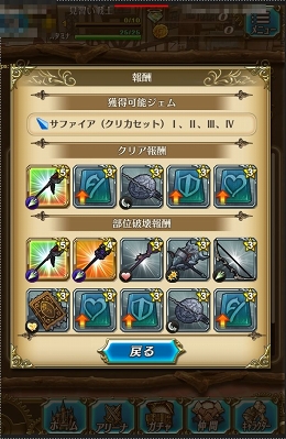 ꡼ No.009 | PR֥ۡȥ饤󥯡νȼá׿ʥܥȥܥ륱ΡɤȡȥʥȡɤιάݥȤҲ𡣥쥢ɥåʤ⸫ɤ