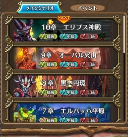 ꡼ No.016Υͥ / PR֥ۡȥ饤󥯡νȼá׿ʥܥȥܥ륱ΡɤȡȥʥȡɤιάݥȤҲ𡣥쥢ɥåʤ⸫ɤ