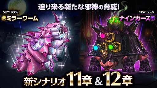 ꡼ No.001 | ֥ȥ饤󥯡פǥᥤ󥷥ʥꥪ11Ϥ12Ϥ91˼2100˥ۿ