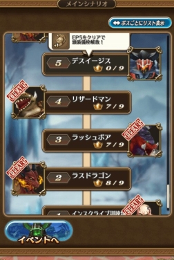 ꡼ No.008 | ֥ȥ饤󥯡פ˸ܥ֥⥹ȡо졣UI˥˥塼